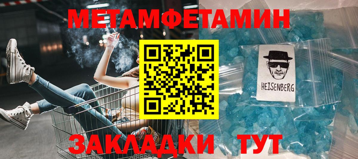 Amphetamine VHQ Рязань