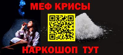 эйфоретик Новодвинск