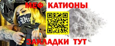 эйфоретик Новодвинск