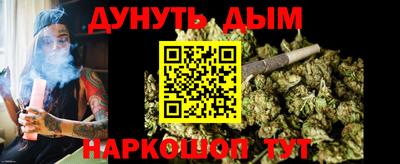 эйфоретик Новодвинск