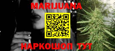 эйфоретик Новодвинск