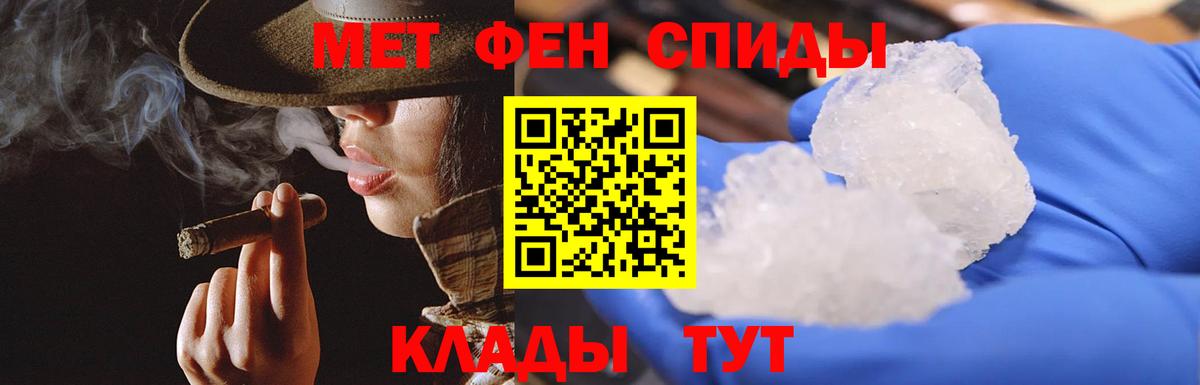 Марихуана  Гашиш  Рязань  Меф кристаллы  Вход с VPN  Кокаин 
