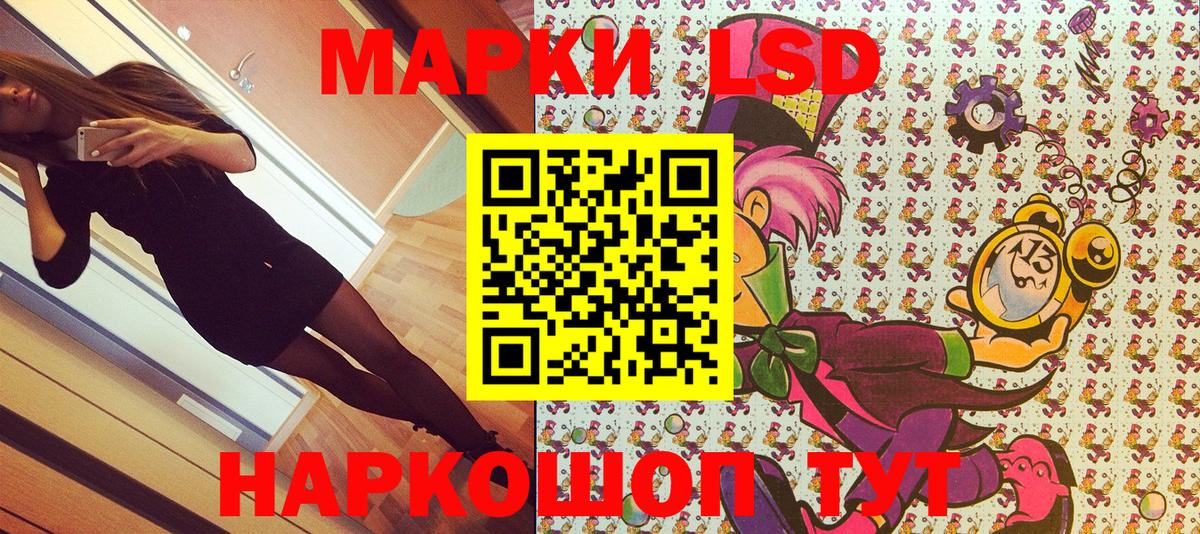 АМФЕТАМИН Рязань